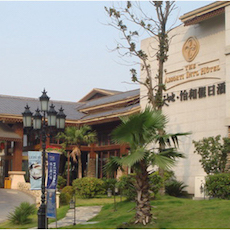 新天地怡和假日酒店——多功能厅会议室与凯发k8扩声系统