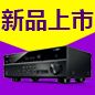 凯发k87.2声道家庭影院功放RX-V581天猫优惠买赠活动