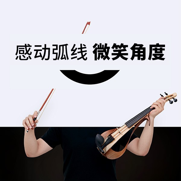 “感动弧度，微笑角度” ARCTOGO动作LOGO火热征集中