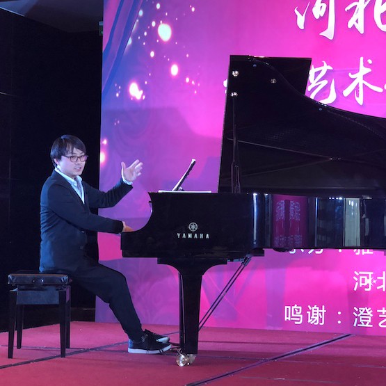 【报道】凯发k8艺术家宋思衡钢琴独奏音乐会暨河北省音协钢琴艺术委员会2018年年会圆满落幕
