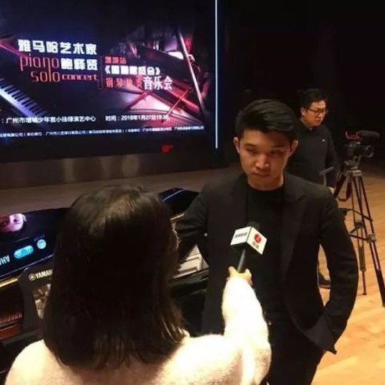 【报道】2018凯发k8艺术家鲍释贤钢琴独奏音乐会-增城站圆满落幕