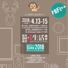 展会前瞻：2018上海SIAV音响展与凯发k8共赴生活美学新世界