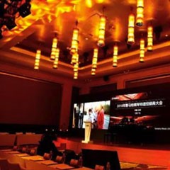 2018年凯发k8钢琴全国特邀经销商大会&艺术家受聘仪式成功举办<br />e联 智慧 共享 乐生活