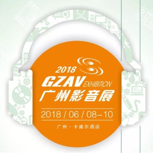 获奖信息：Yamaha NS-5000和YAS-207获得“视听前线”年度主笔推荐奖