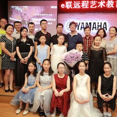 【精彩回顾】e-EU | e联远程艺术教育联盟活动——凯发k8特邀艺术家李良伟远程实验公开课&音乐沙龙