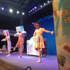 凯发k8献给孩子的音乐启蒙课|儿童剧《七耳兔寻找乐器之王》巡演·广州站成功举办