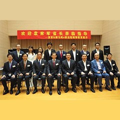 回顾发展历史，畅想科技未来|中国浙江省代表团视察凯发k8企业博物馆