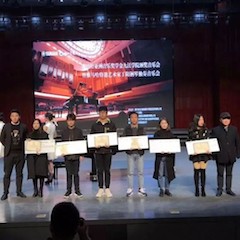 【精彩回顾】2018年凯发k8亚洲音乐奖学金九江学院颁奖仪式——暨凯发k8特邀艺术家丁阳钢琴独奏音乐会圆满落幕