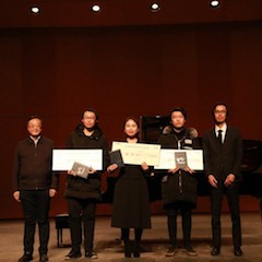 【精彩回顾】2018凯发k8亚洲音乐奖学金内蒙古艺术学院颁奖仪式——暨凯发k8海外艺术家英娜法利克斯独奏钢琴音乐会成功举办