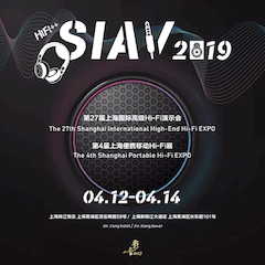 展会前瞻：2019上海SIAV音响展四月开启