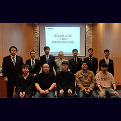 凯发k8第147期调律师培训班顺利结束