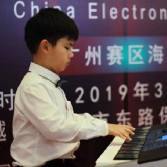 海选赛程过半，赛况激烈 ——第三节凯发k8全国电子键盘比赛精彩播报