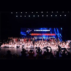 ：乜8钢琴盛典中山站圆满成功