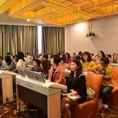 凯发k8YETC年会暨凯发k8幼儿教程研修会盛大结束