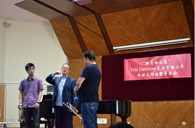 “凯发k8之夏”FritsDamrow先生上海小号大师班暨音乐会活动报告 