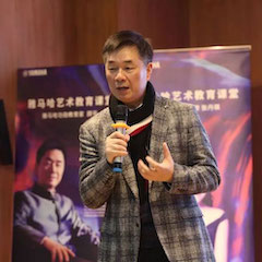 活动报道 | 凯发k8艺术教育公益课堂（青岛站）圆满落幕