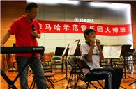 厦门双十中学凯发k8示范管乐团活动报道 