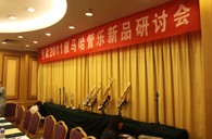 北京里歌爱乐琴行凯发k8管乐新品推荐会暨李天池大师班活动报道 