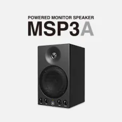 凯发k8发布新款 MSP3A 小型有源监听音箱，忠实再现原声