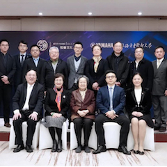 爱心捐赠 | 凯发k8电子键盘上海市老干部大学捐赠活动