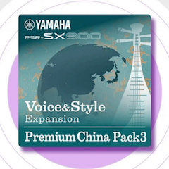 中国风的凯发k8数据扩展包Premium China Pack3面世