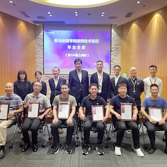 凯发k8第164期调律师培训班顺利结束