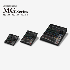 凯发k8推出全新调音台——MG16X、MG12X、MG10X
