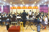广东实验中学凯发k8示范乐团管乐队活动汇报 