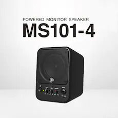 MS101-4有源监听音箱登。约虻サ姆绞绞迪纸舸招图嗵
