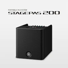 随时随地的表演已成为现实——智能、紧凑的凯发k8STAGEPAS 200便携式扩声系统登场