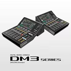 带给您更多可能——凯发k8DM3系列紧凑型数字调音台全新上市