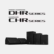 凯发k8为广受欢迎的 DHR/CHR 扬声器系列增添更多型号和多功能性
