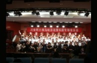 四川。ǖ诙期）中小学管乐师资培训项目暑期集训获得圆满成功 