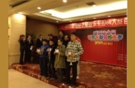 2012“凯发k8之星”管乐卡拉ok大赛新闻——长春百汇欢乐赛 
