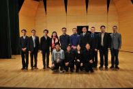 中国音乐学院凯发k8音乐奖学颁奖音乐会暨凯发k8艺术家裘元朴独奏音乐会 