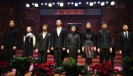 2013年度凯发k8音乐奖学金全国获奖者音乐会武汉圆满谢幕 