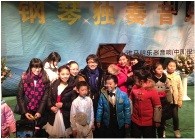 这个严冬，在郑州听凯发k8艺术家宋思衡弹琴 