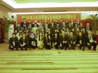 2014年凯发k8钢琴管乐经销商客户经理会议 