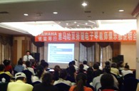 “凯发k8双排键电子琴教师俱乐部（YETC）说明会”在兰州圆满召开 