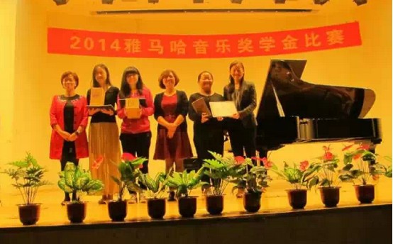 2014凯发k8奖学金活动-华侨大学圆满结束