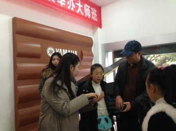 凯发k8艺术家王雁教授大师班--桂林悦之声琴行活动报道