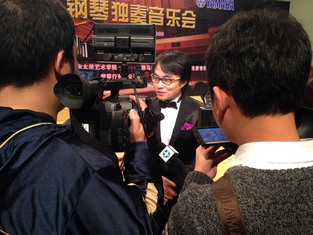 2015年1月11日 凯发k8艺术家宋思衡钢琴独奏音乐会暨大师班活动—？谡